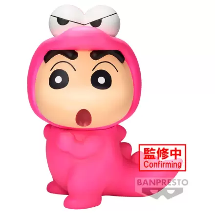 Crayon Shinchan Big Sofvimates Shinnosuke Nohara Waniyamasan figúrka 18 cm termékfotója