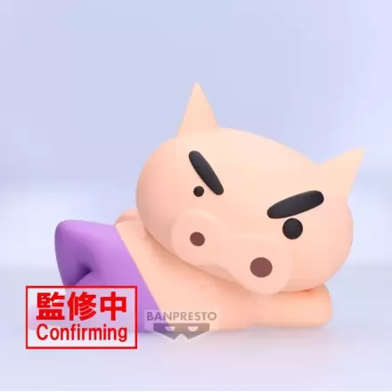 Crayon Shinchan Buriburizaemon figúrka 16 cm produktová fotografia