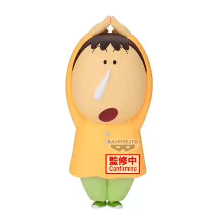 Crayon Shinchan Movie Bochan Shakunetsu no Kasukabe Dancers figúrka 22cm produktová fotografia