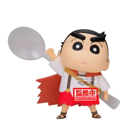 Crayon Shinchan Movie Shakunetsu no Kasukabe Shinnosuke Nohara ver.A figúrka 11cm produktová fotografia