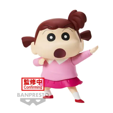 Crayon Shin-chan New Dimension! PVC soška Kasukabe Boueitai: Nene Sakurada 11 cm termékfotója