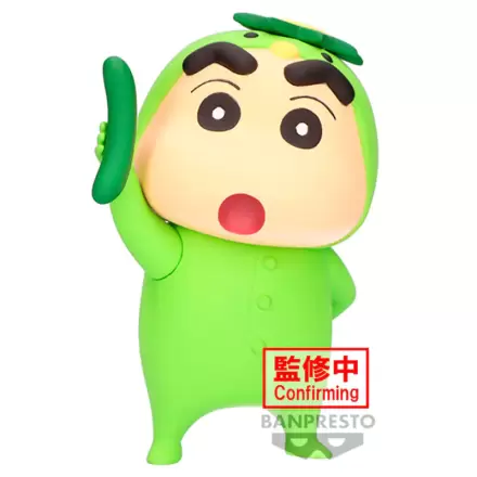 Crayon Shinchan Shinnosuke Nohara Green vol.2 ver.B figúrka 11 cm termékfotója