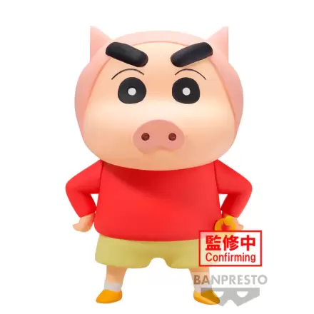 Crayon Shinchan Shinnosuke Nohara ošípaná figúrka 11 cm termékfotója