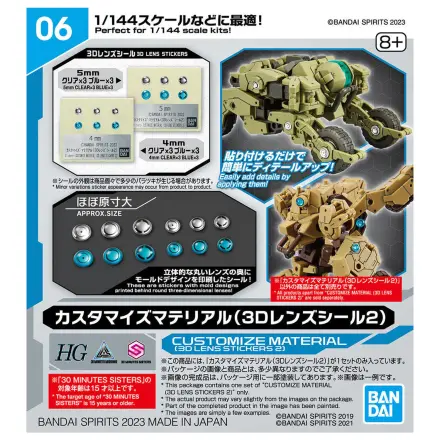 Prispôsobiteľné Materiálové 3D Lensa Nálepky 2 produktová fotografia