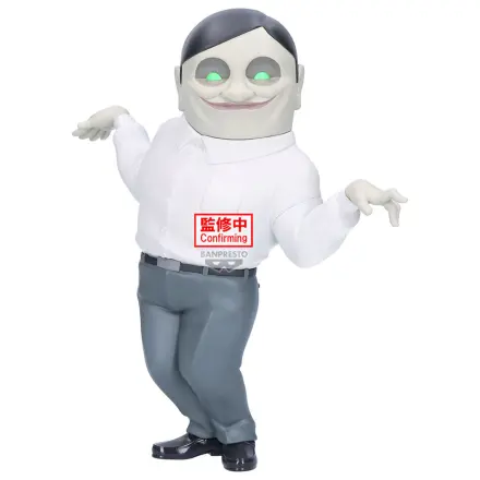 Dandadan Big Sofvimates Serponians figúrka 18cm produktová fotografia