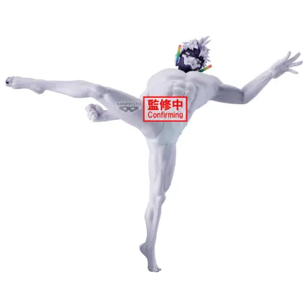 Dandadan Vibration Stars Jiji Transformed figúrka 16 cm produktová fotografia