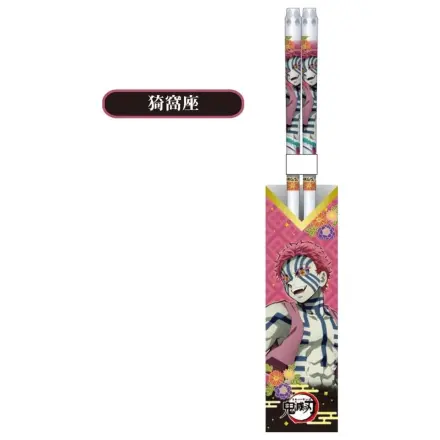 Demon Slayer Akaza Priehľadné Paličky 21cm produktová fotografia