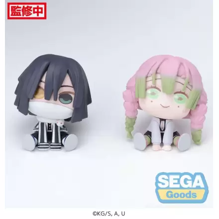 Demon Slayer: Kimetsu no Yaiba Chubby Collection PVC Soška Mitsuri Kanroji & Obanai Iguro (EX) 6 cm produktová fotografia