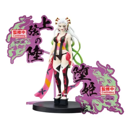 Demon Slayer Kimetsu no Yaiba Daki Demon Series figúrka 16cm termékfotója