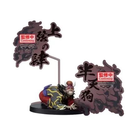 Demon Slayer: Kimetsu No Yaiba Demon Series Hantengu figúrka 14cm termékfotója