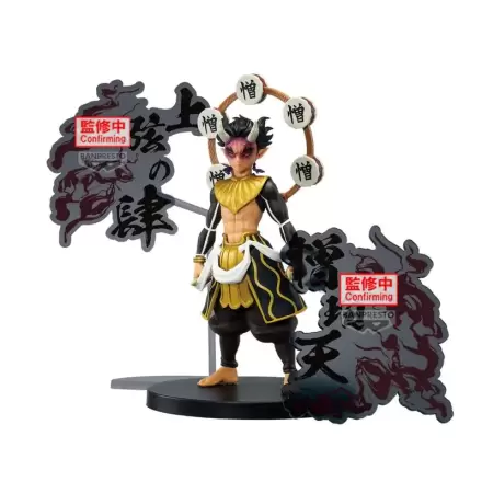 Demon Slayer: Kimetsu No Yaiba Demon Series Zohakuten figúrka 15 cm termékfotója