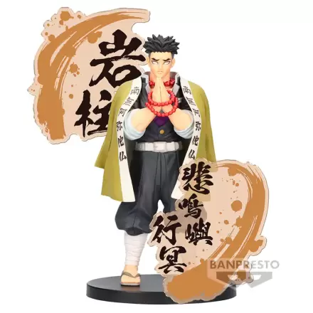 Demon Slayer Kimetsu no Yaiba figúrka Ex Gyomei Himejima figúrka 19 cm produktová fotografia