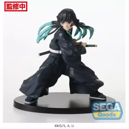 Demon Slayer: Kimetsu no Yaiba Figurizm PVC socha Muichiro Tokito Awakening 18 cm produktová fotografia
