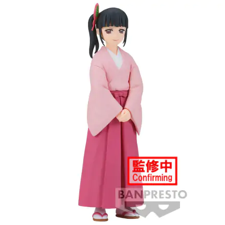 Demon Slayer Kimetsu no Yaiba Kanao Tsuyuri figúrka 14cm termékfotója