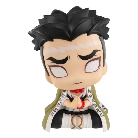 Demon Slayer Kimetsu no Yaiba Look Up PVC socha Gyomei Himejima 11 cm produktová fotografia