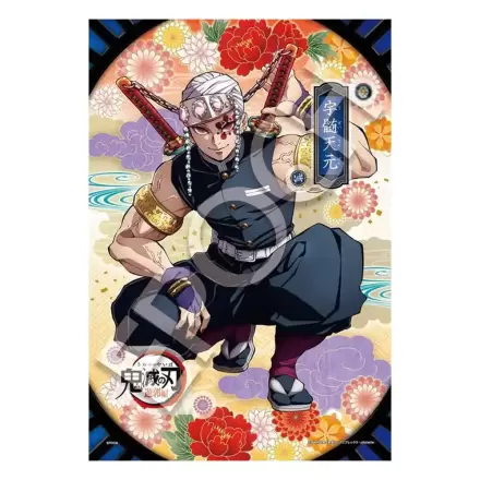 Demon Slayer: Kimetsu no Yaiba 300-dielne puzzle Zv. 6 produktová fotografia