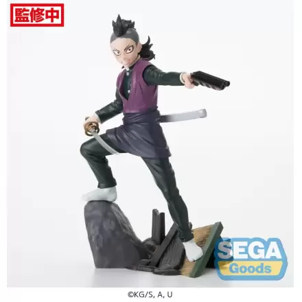 Demon Slayer: Kimetsu no Yaiba Xross Link Anime PVC figúrka Genya Shinazugawa -Swordsmith Village Arc- 15 cm termékfotója