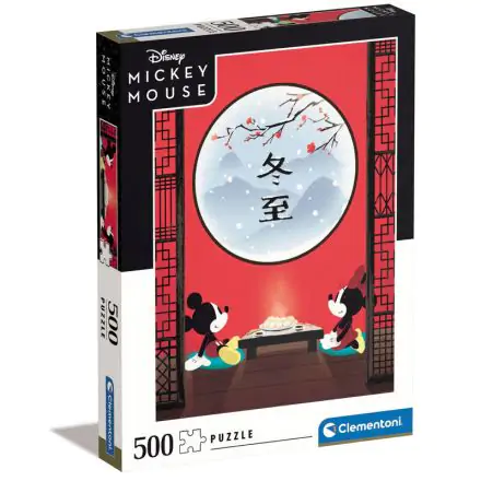 Disney skladačka Mickey & Minnie v Japonsku (500 ks) termékfotója