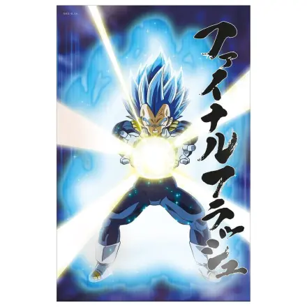 Dragon Ball Super 3D Poster Survival Vegeta 38 x 58 cm produktová fotografia