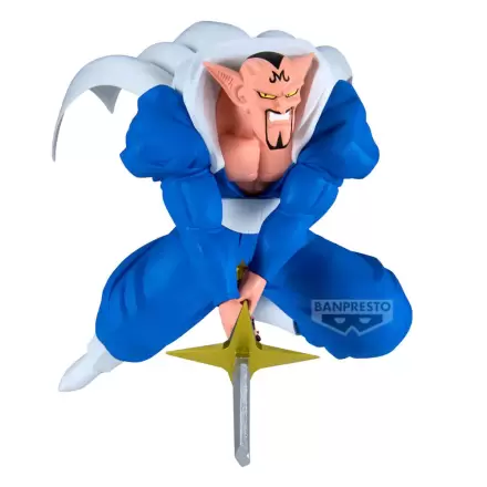 Dragon Ball Z Dabura Match Maker figúrka 20 cm produktová fotografia