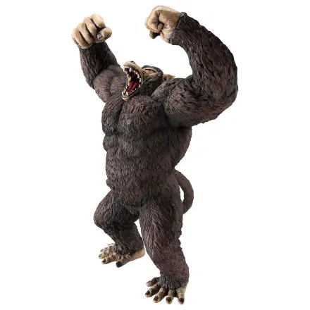 Dragon Ball Z The Chronicle of Goku Great Ape Son Goku Ichibansho figúrka 26 cm produktová fotografia