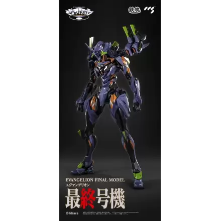 Evangelion Alloy akčná figúrka Anima Evangelion Unit-1: Final Model (re-run) 29 cm produktová fotografia