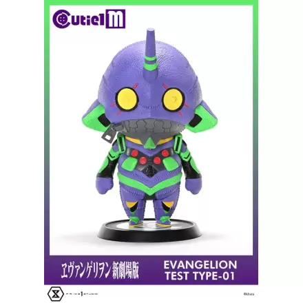 Evangelion Cutie1 M Series PVC Figúrka Evangelion Test Type-01 30 cm produktová fotografia