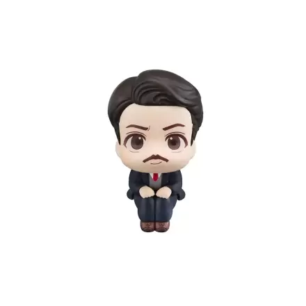 Fantastic Beasts Look Up PVC Socha Jacob Kowalski 11 cm produktová fotografia
