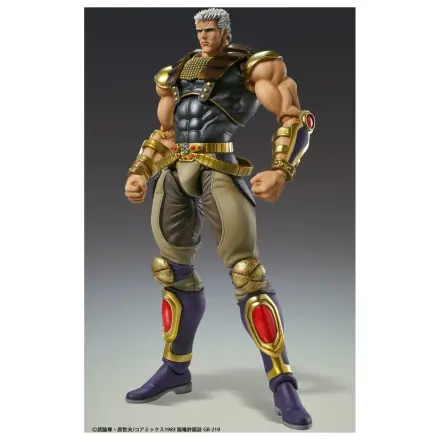 Fist of the North Star Chozokado akčná figúrka Raoh 21 cm produktová fotografia