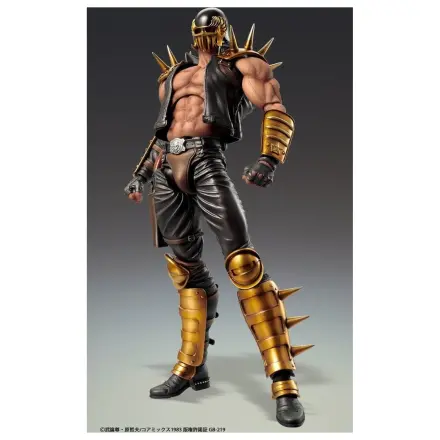 Fist of the North Star Chozokado akčná figúrka Jagi 18 cm produktová fotografia