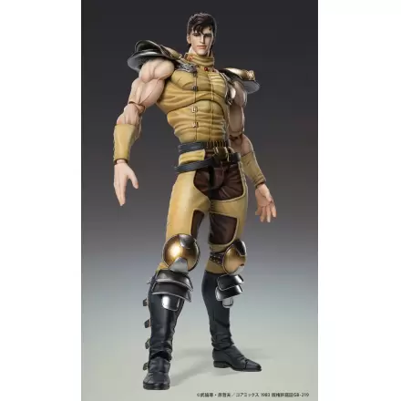 Fist of the North Star Akčná figúrka Chozokado Juza 18 cm produktová fotografia