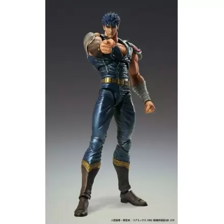 Fist of the North Star Akčná figúrka Chozokado Kenširo Musō 18 cm (re-run) termékfotója