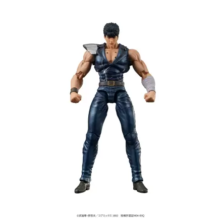 Fist of the North Star Digaction PVC soška Kenshiro 8 cm termékfotója