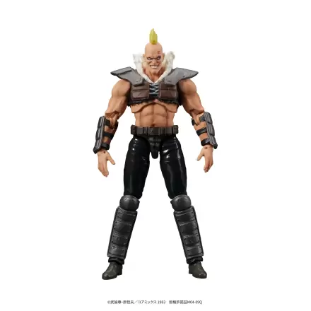 Fist of the North Star Digaction PVC figúrka Member of Zeed 8 cm termékfotója