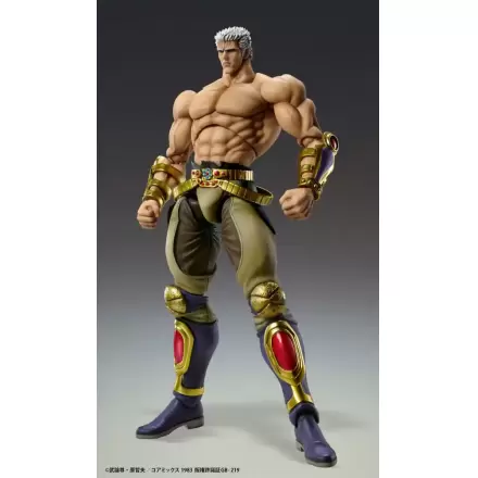 Fist of the North Star akčná figúrka Raoh Muso Tensei verzia 21 cm termékfotója