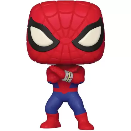 POP figurka Marvel Spiderman Exclusive termékfotója