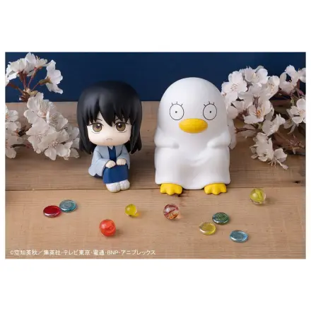Gintama Look Up PVC Sochy Kotaro Katsura & Elizabeth 11 cm (s darčekom) produktová fotografia