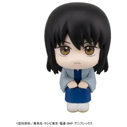 Gintama Look Up PVC soška Kotaro Katsura 11 cm produktová fotografia