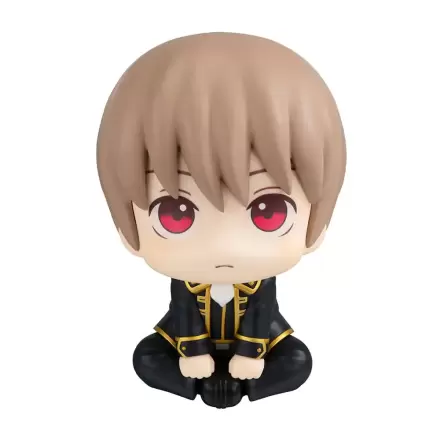 Gintama Look Up PVC Soška Sougo Okita 11 cm produktová fotografia