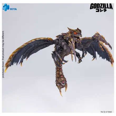 Godzilla (2000) vs. Megaguirus Exquisite Basic Series Akčná figúrka Megaguirus 25 cm produktová fotografia