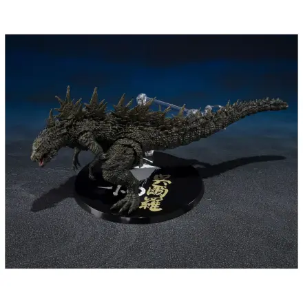 Godzilla The Odo Island Mosnter Godzilla figúrka 12 cm produktová fotografia