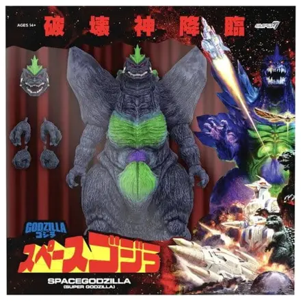 Godzilla Toho Ultimates akčná figúrka SpaceGodzilla (Super Godzilla 16 Bit) produktová fotografia