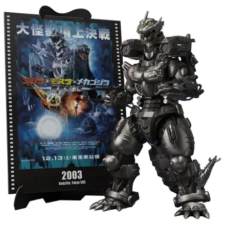 Godzilla: Tokyo S.O.S. S.H.MonsterArts Diecast Akčná figúrka Kiryu (Heavily Armed Type / High Mobility Type) 