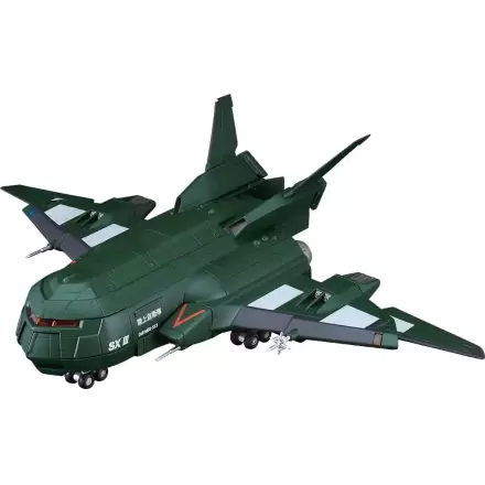 Godzilla vs. Destoroyah Moderoid plastová modelová stavebnica Super X3 18 cm produktová fotografia