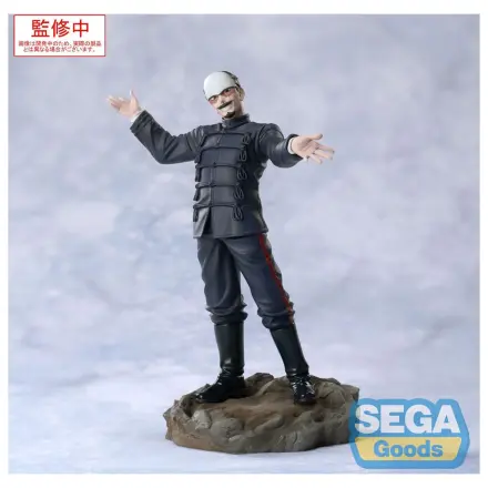 Golden Kamuy XrossLink PVC Socha Nadporučík Tsurumi 17 cm produktová fotografia