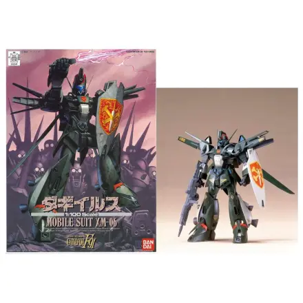 Gundam 1/100 Dahgi-Iris Modelárska stavebnica produktová fotografia