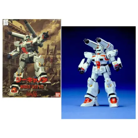 GUNDAM 1/100 G-Cannon plastikový model produktová fotografia