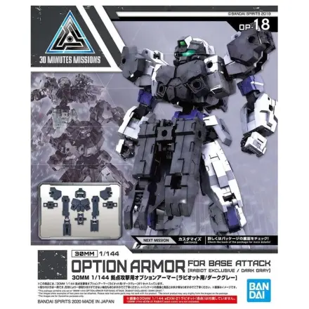 Gundam 30MM Option Armor 18 for Base Attack Detail Set modelová súprava produktová fotografia