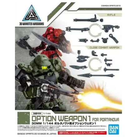Gundam 30MM Doplnková zbraň 1 pre stavebnicu detailov Portanova produktová fotografia