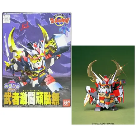 Gundam BB102 Musha Heavy Gundam Model Kit produktová fotografia
